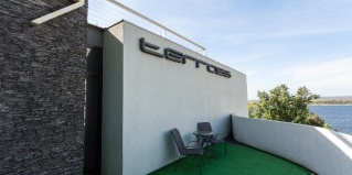 Самара: Отель 7 terrass