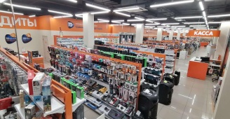 магазин витамин. жердева 136 1 улан удэ. магазин днс в улан-удэ. жердева 136. улан удэ пиплс парк снежная королева.