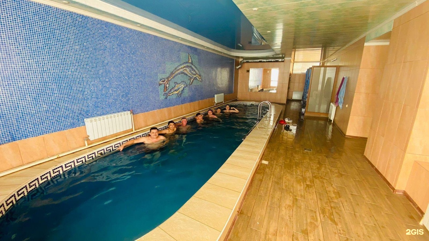 Атамекен