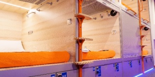 Домодедово городской округ: Капсульные отели SleepnFly