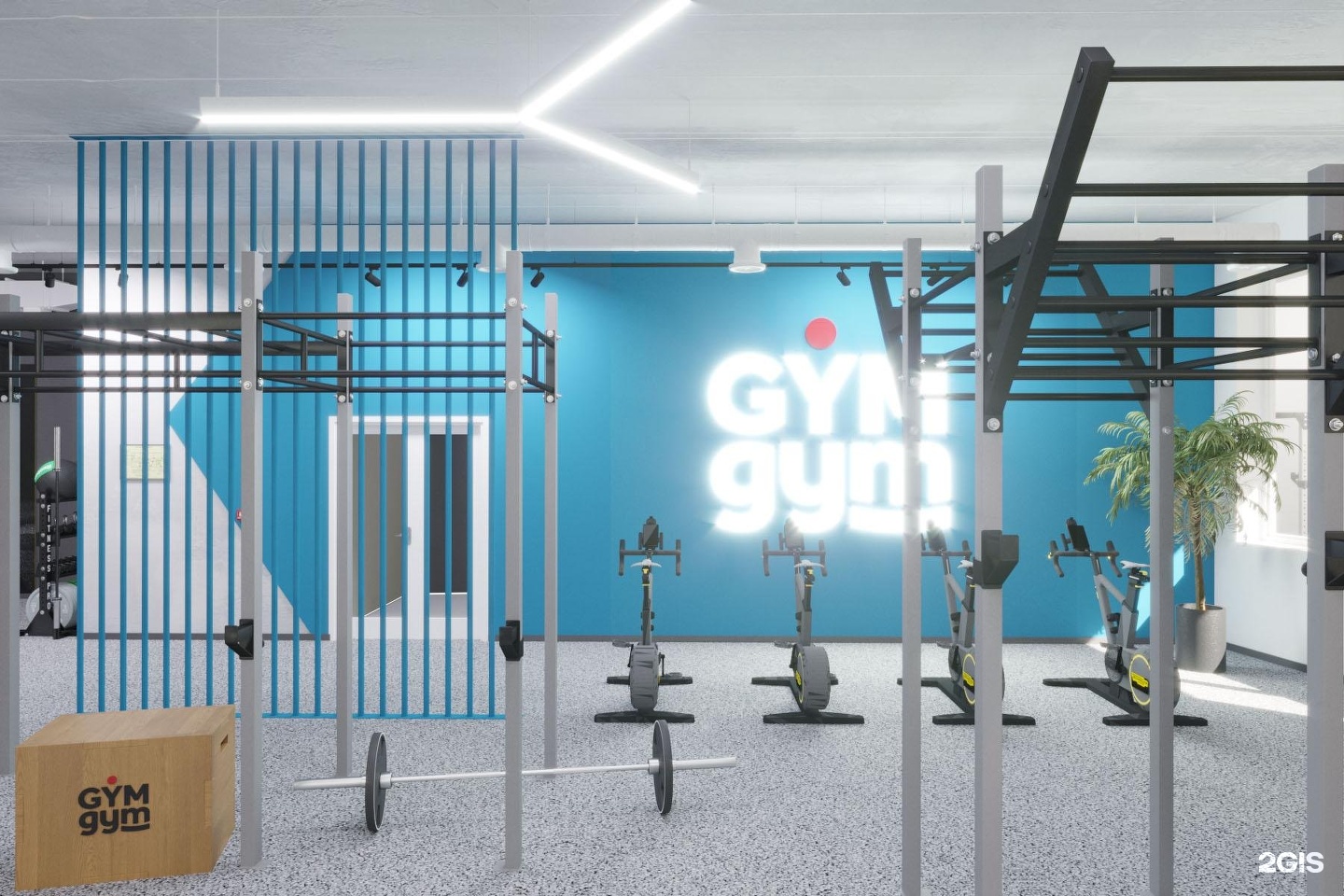 Gym gym киевская. Воркаут центр Пермь. Воркаут Пермь навигатор. Воркаут зал. Воркаут залы.