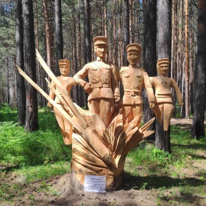 Фото от владельца Лукоморье, парк деревянных скульптур