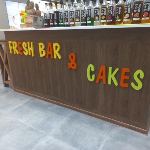 Фото от владельца Fresh bar