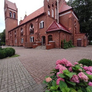 Фото от владельца Храм Рождества Пресвятой Богородицы