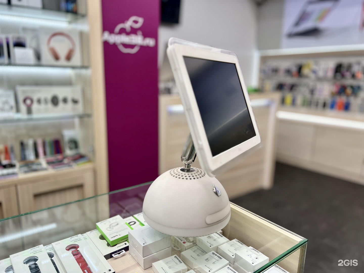 Ааа38 Ру Иркутск Купить Масло