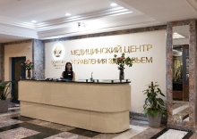 Лазаревское пос.: Курортный отель Одиссея Wellness Resort