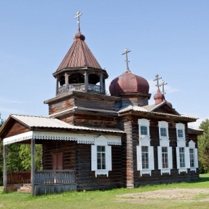 Фото от владельца 52°17` Travelcenter, туристическое агентство