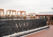 Краснодар: Отель Grand Spa Hotel Avax