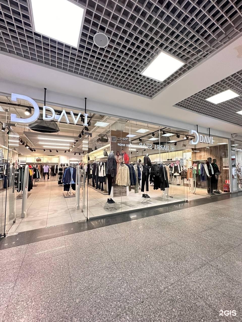 Партизанская 36 иркутск