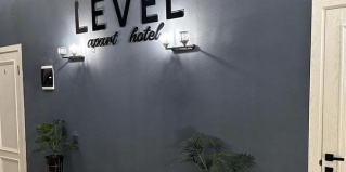 Махачкала: Отель Level