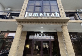 Отель Jumeirah на Каспийском море