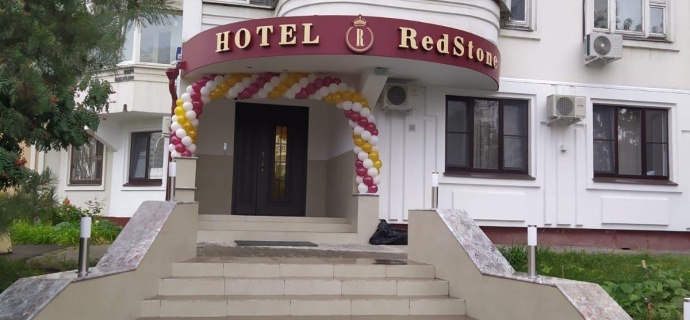 Москва: Отель Hotel RedStone