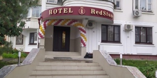Москва: Отель Hotel RedStone