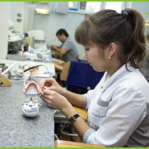 Фото от владельца Городская стоматология, сеть стоматологических центров