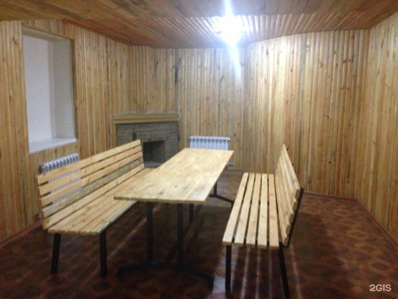 Центральная баня