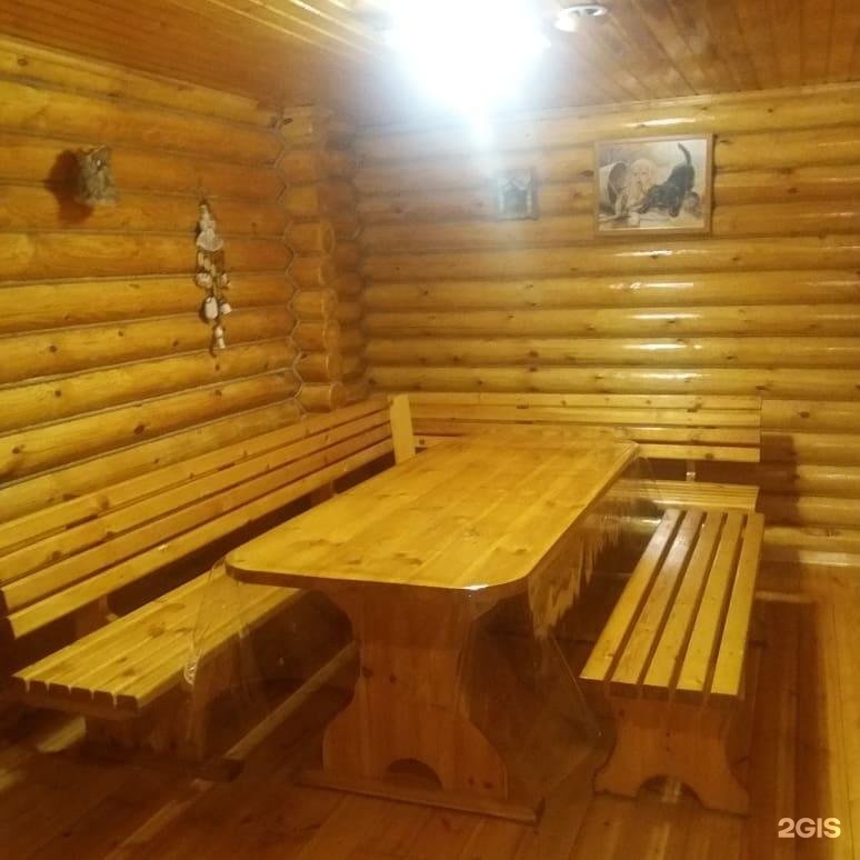 Сункар