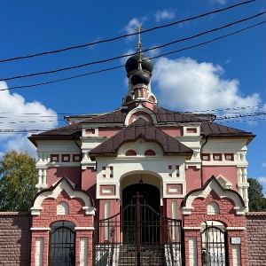 Фото от владельца Церковь Трёх Святителей