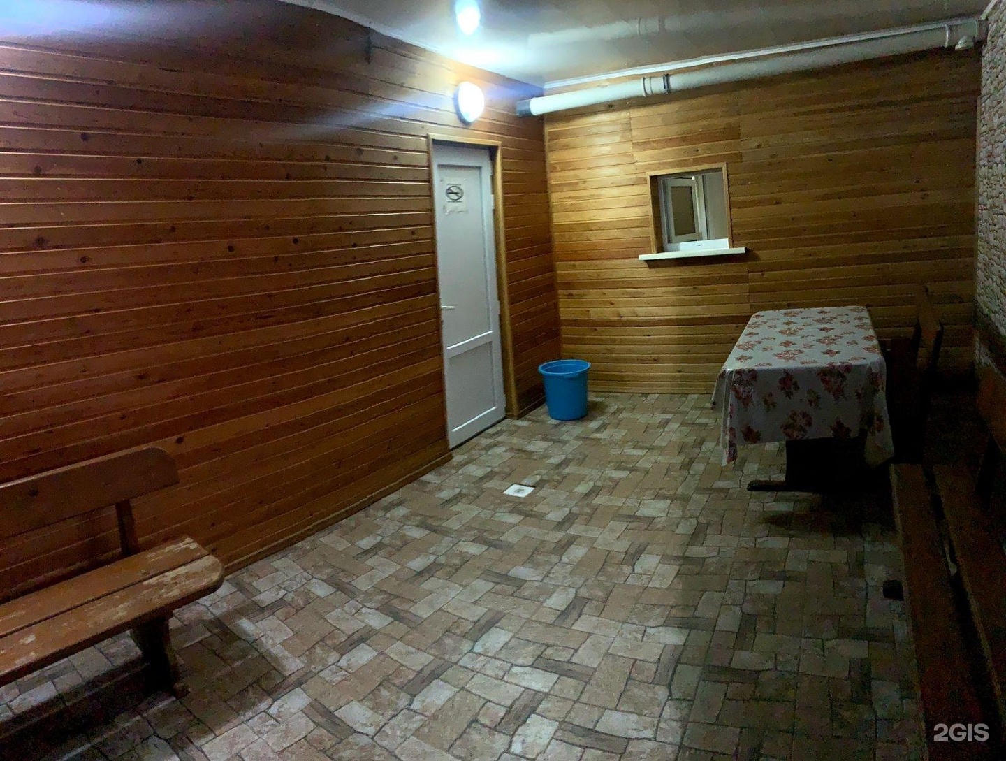 Карасу