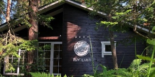 Турочакский район: Отель Урочище Сайкол