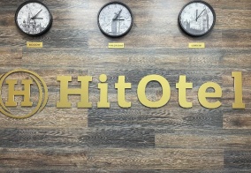 Отель Hitotel в Волгоградской области