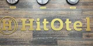 Волгоград: Отель Hitotel