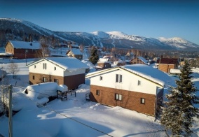 Апартаменты Маверик в Кемеровской области — Кузбассе