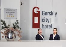 Новосибирск: Отель Gorskiy city hotel