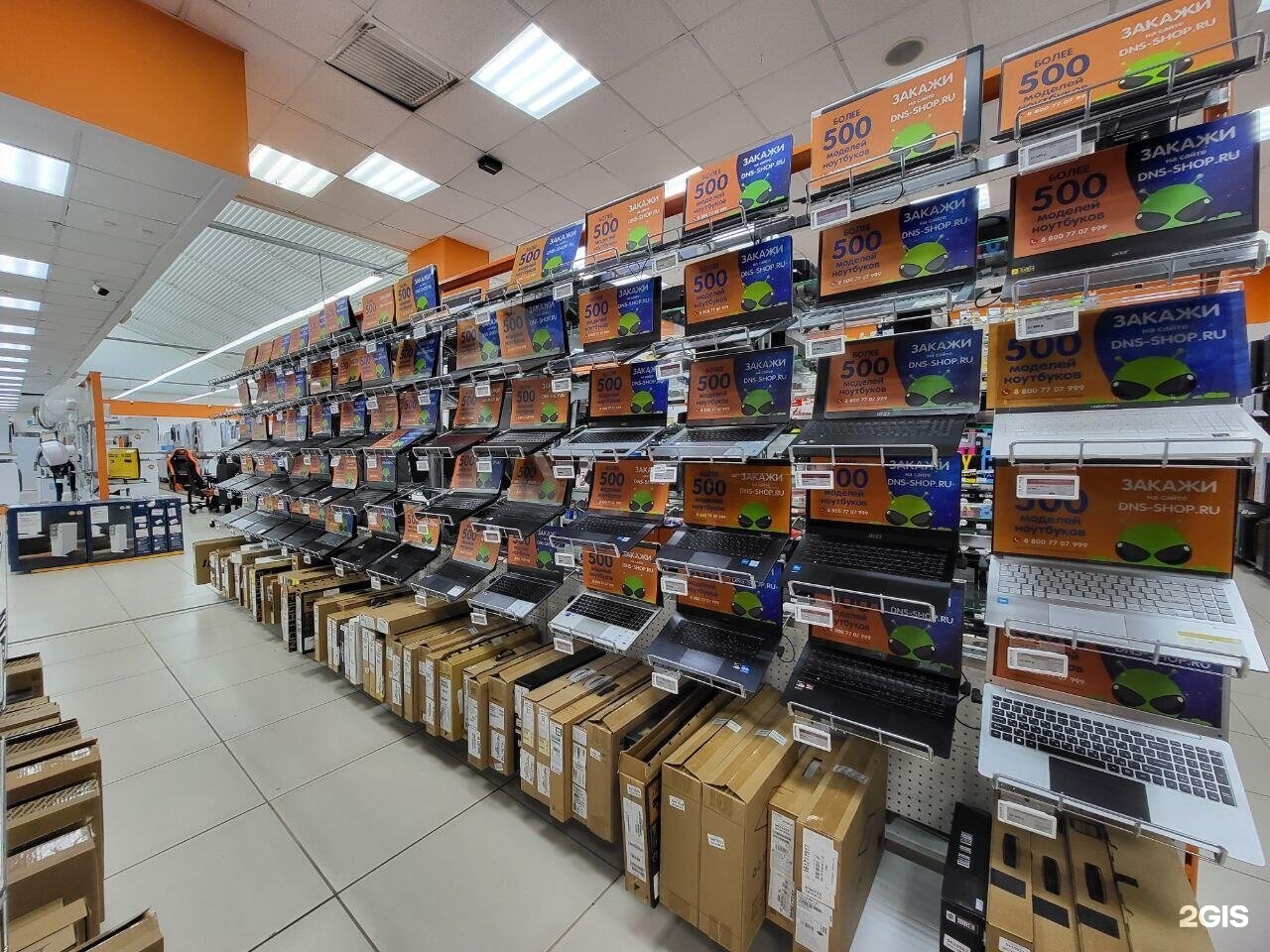 атмосфера дома красноярск часы работы. атмосфера дома красноярск часы работы. атмосфера дома красноярск вавилова. атмосфера дома. вавилова тц атмосфера красноярск.