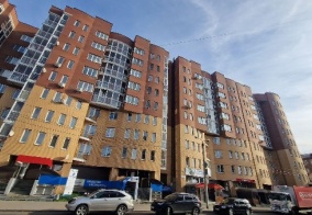 Апартаменты RentHouse38 в Иркутске