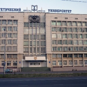 Фото от владельца МаХим, ООО, производственно-торговая компания