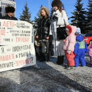 Фото от владельца Многодетные семьи Республики Татарстан, общественная организация