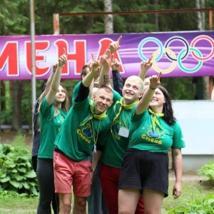 Фото от владельца Вымпел, СДЮСШОР