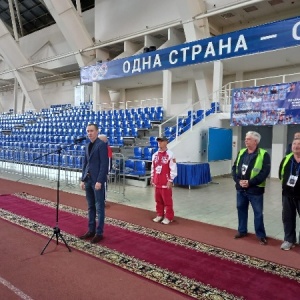 Фото от владельца Дружба, стадион