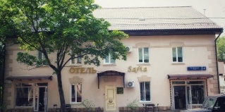 Москва: Отель Safia