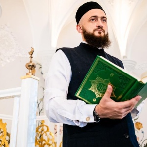 Фото от владельца Духовное управление мусульман Республики Татарстан