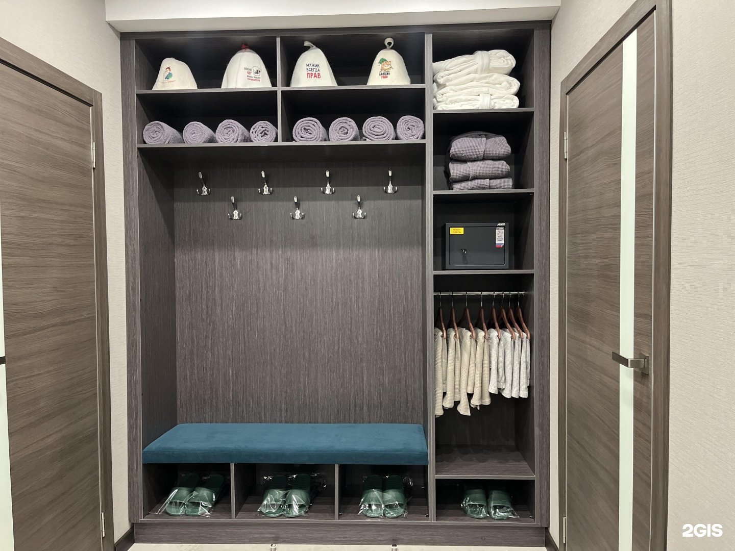 Massage & Sauna