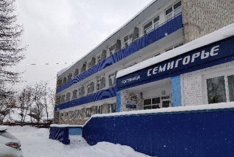 Миньяр: Отель Семигорье