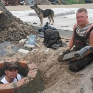 Фото от владельца Гранит, ООО, компания