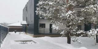 Новоабзаково: Коттедж Малинkи