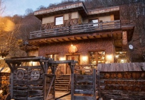 Гостевой дом Old boys в Краснодарском крае