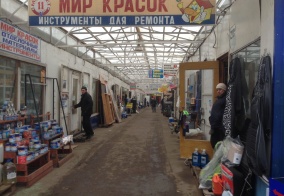 Апартаменты Родина в Казани