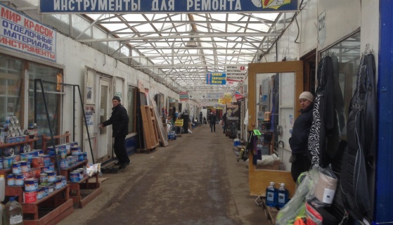 Казань: Апартаменты Родина