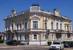 Отель Аура в Рыльске
