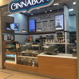 Фото от владельца Cinnabon, кафе