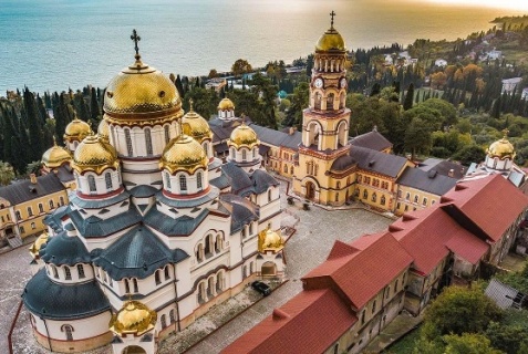 Пицунда: Отель Rita House