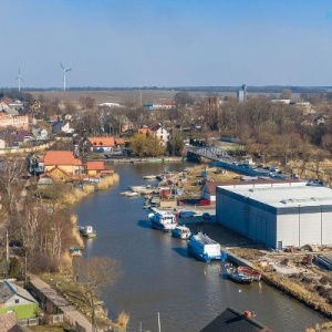 Фото от владельца Ушаковские Верфи, ООО