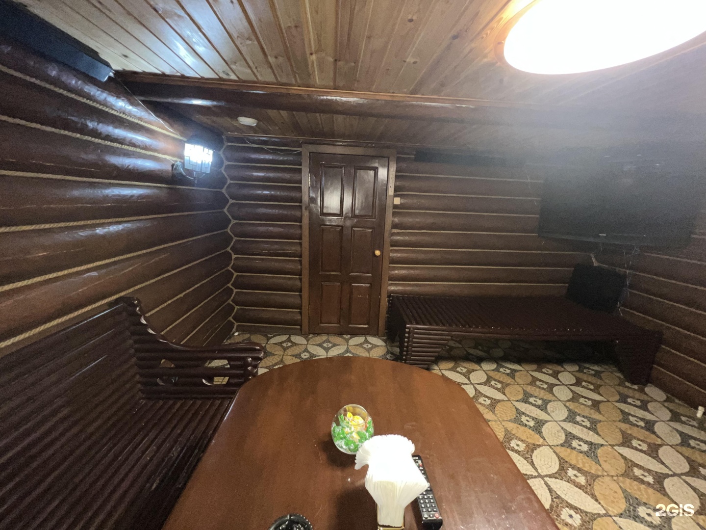Баня