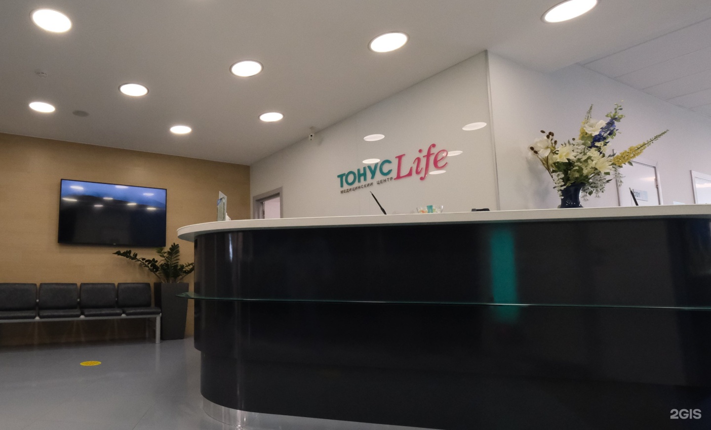 Сауна барракуда красноярск линейная 86. Тонус лайф нижний новгород кт. Ул родионова 190д нижний новгород. Нижний новгород, ул. Тонус лайф нижний новгород родионова.