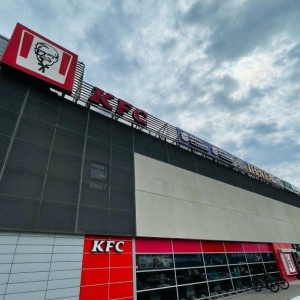 Фото от владельца KFC, сеть ресторанов быстрого питания