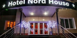 Вологда: Отель Nord house
